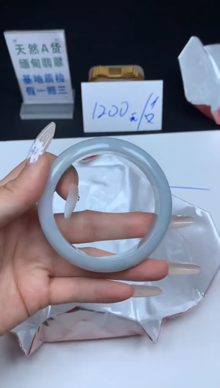 【闪购商品】翡翠手镯未镶嵌翡翠手镯
