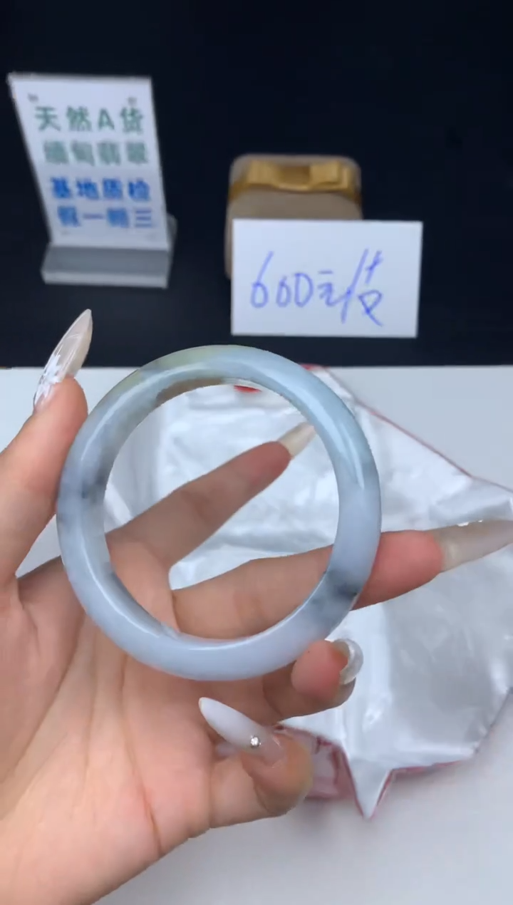 【闪购商品】翡翠手镯未镶嵌