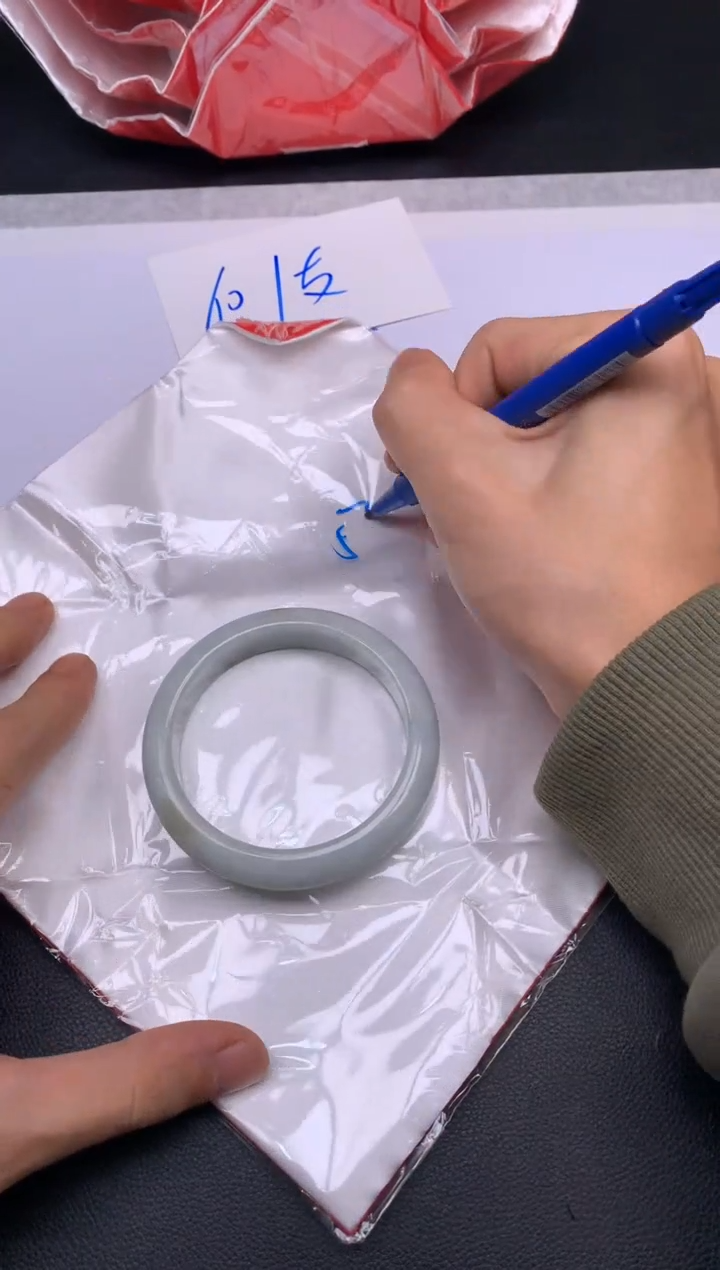 【闪购商品】翡翠1未镶嵌1