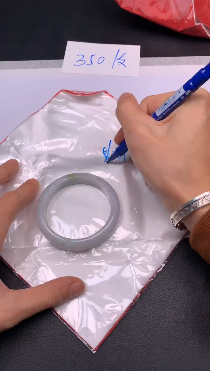 【闪购商品】翡翠1未镶嵌1