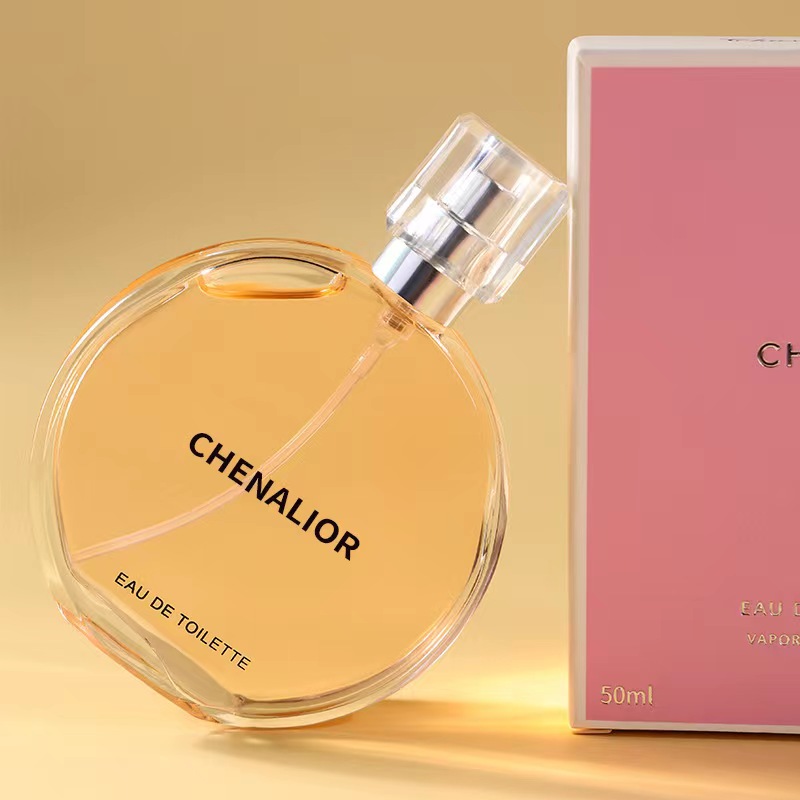 【邂逅黄-50ml】香水女士持久留香成熟淡香花果香调香水