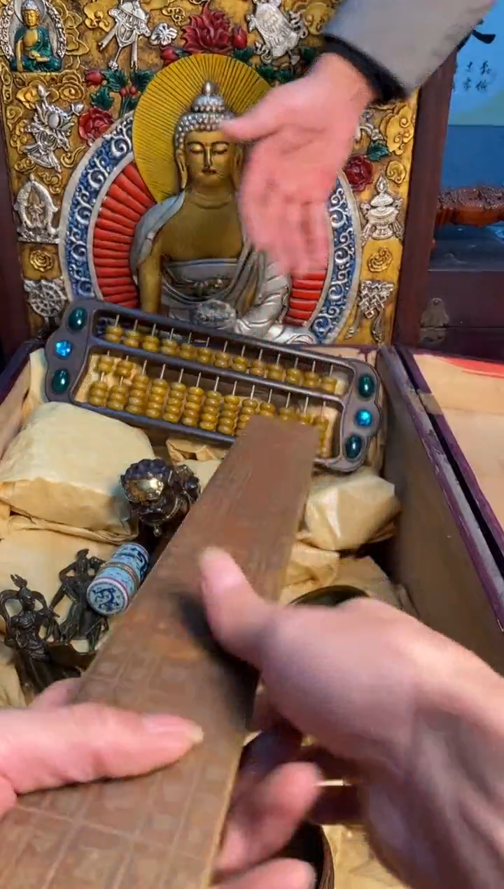 【闪购商品】书法1