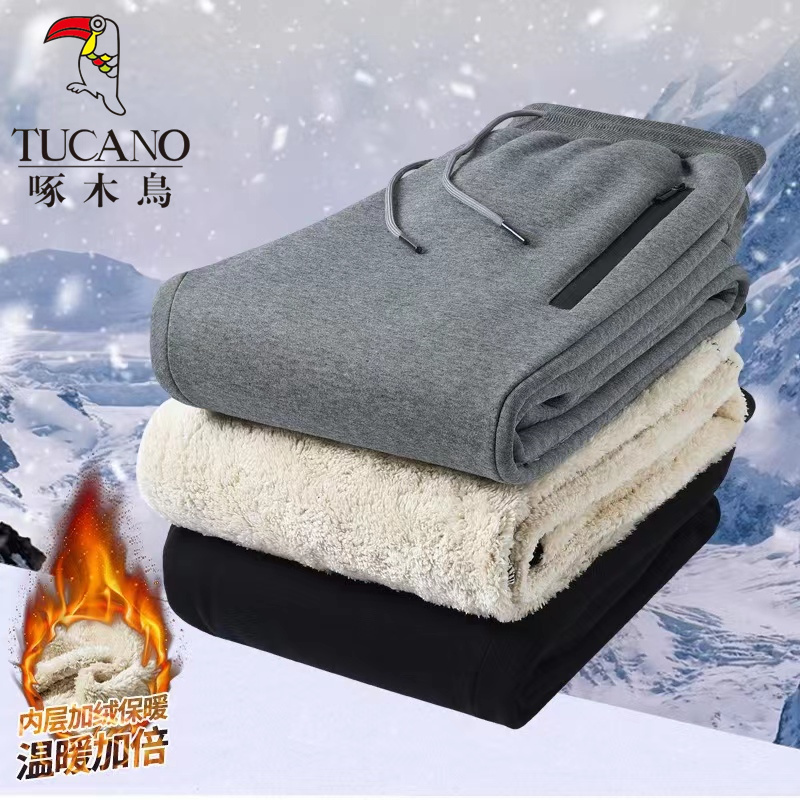 TUCANO/啄木鳥男秋冬季裤子2023新款羊羔绒宽松保暖休闲裤男卫裤