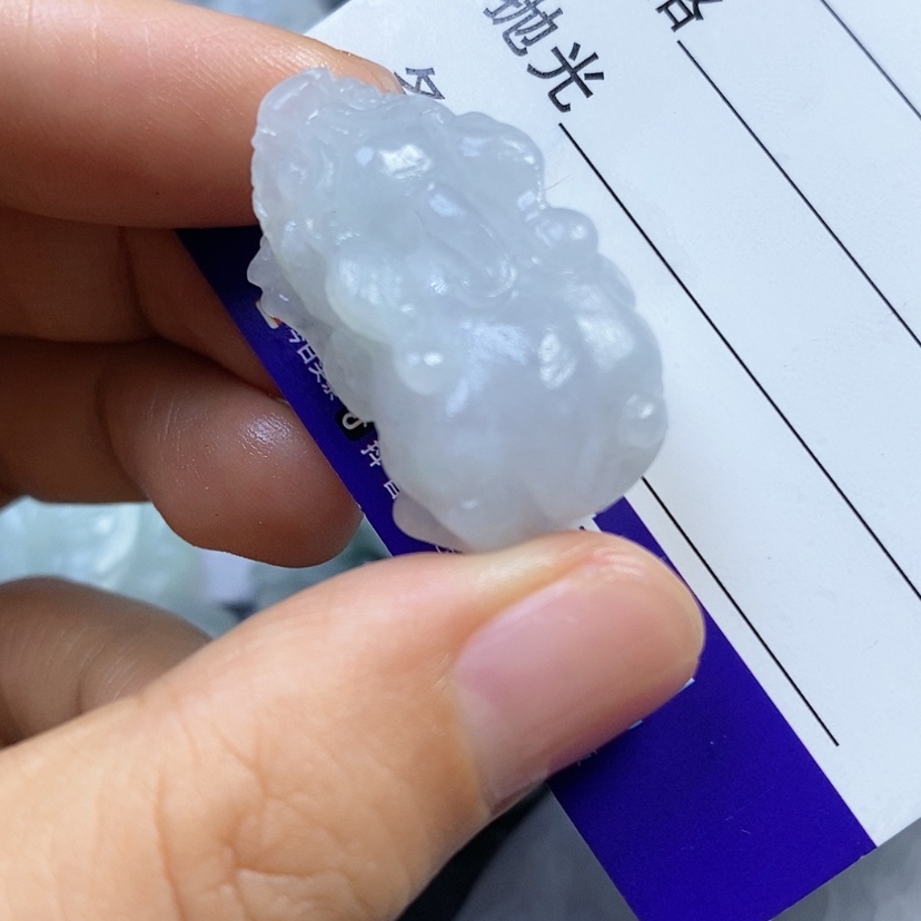 【闪购商品】定制翡翠1未镶嵌