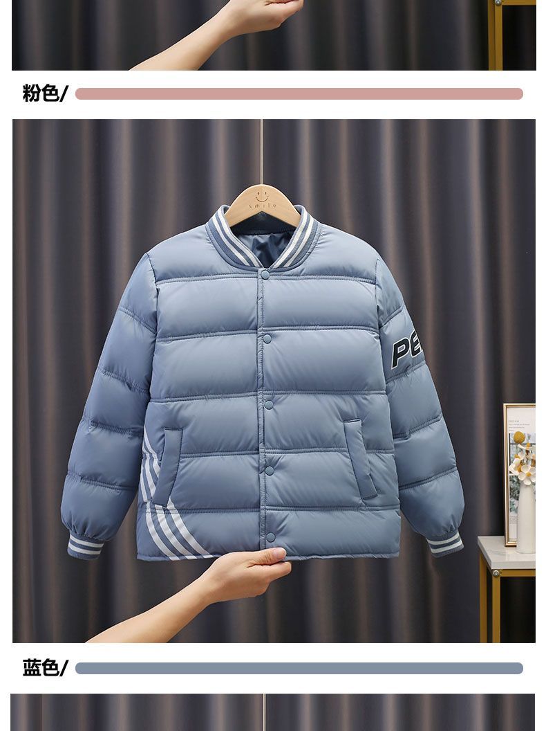 2023新款儿童羽 绒服男童内穿中大童女孩轻薄保暖外套秋冬羽