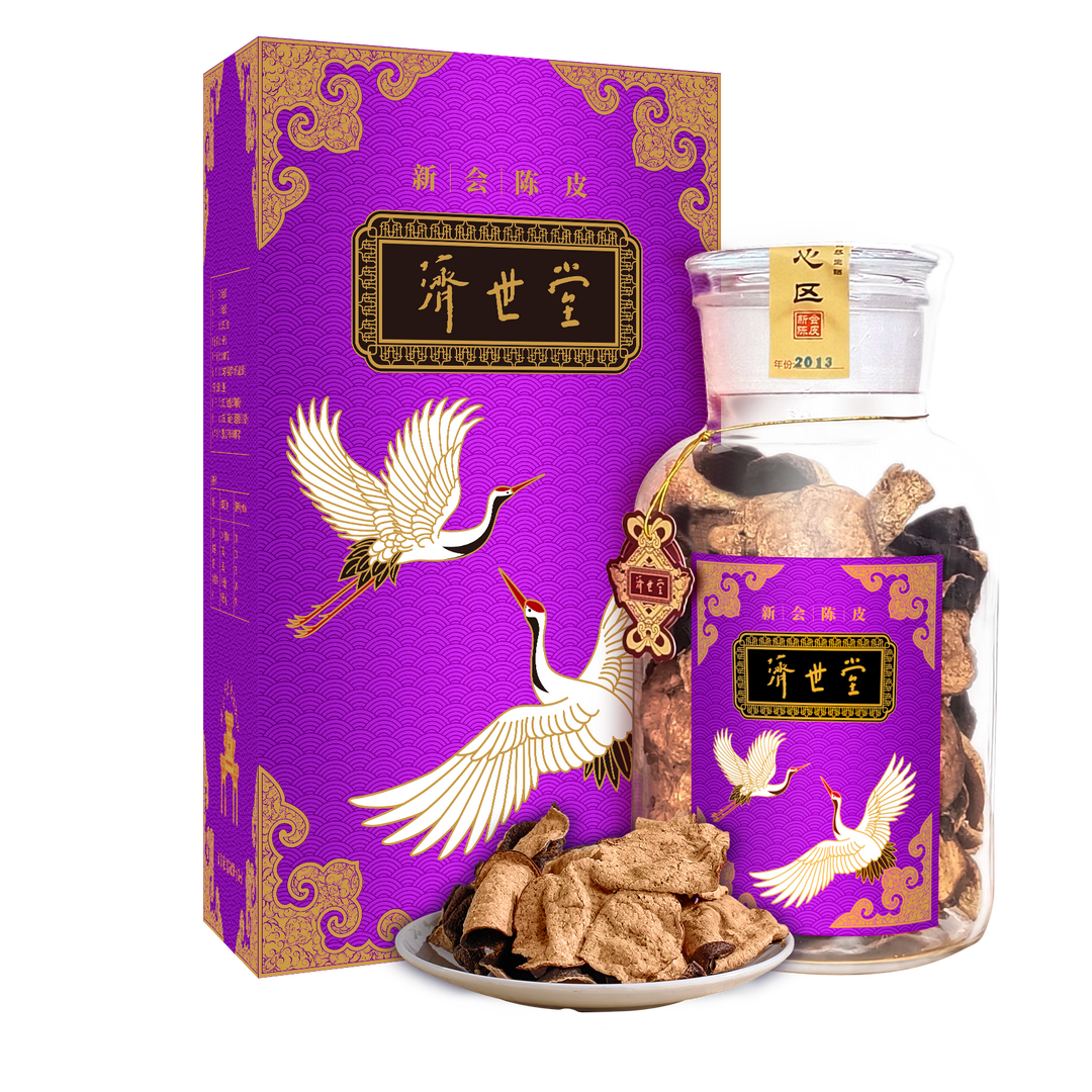 宽心纪赖老师甄选新会核心产区6年陈皮 无任何熏制，年份真实