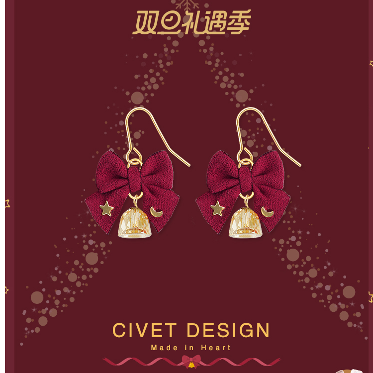 合金耳饰 原创复古蝴蝶结铃铛耳钩丝绒小众耳环纯银法式耳夹少女