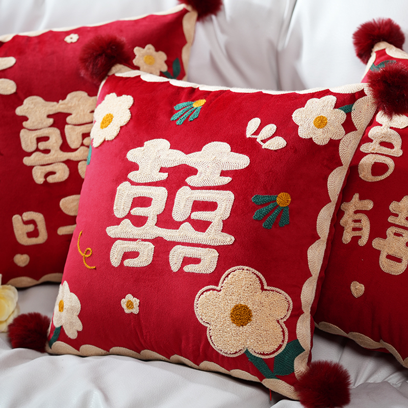 婚庆抱枕压床新款棉布刺绣结婚新中式喜字喜字抱枕红色结婚抱枕