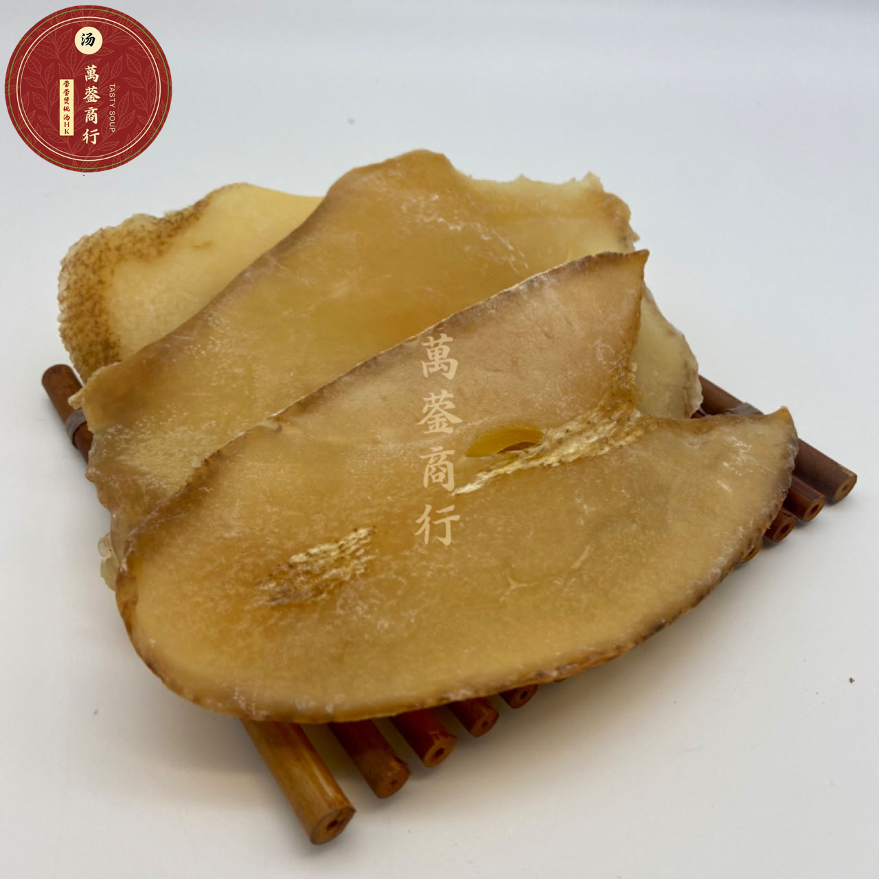 W【莹莹精选】大片响螺肉干 肉厚鲜嫩 脆滑弹牙 300g/600g