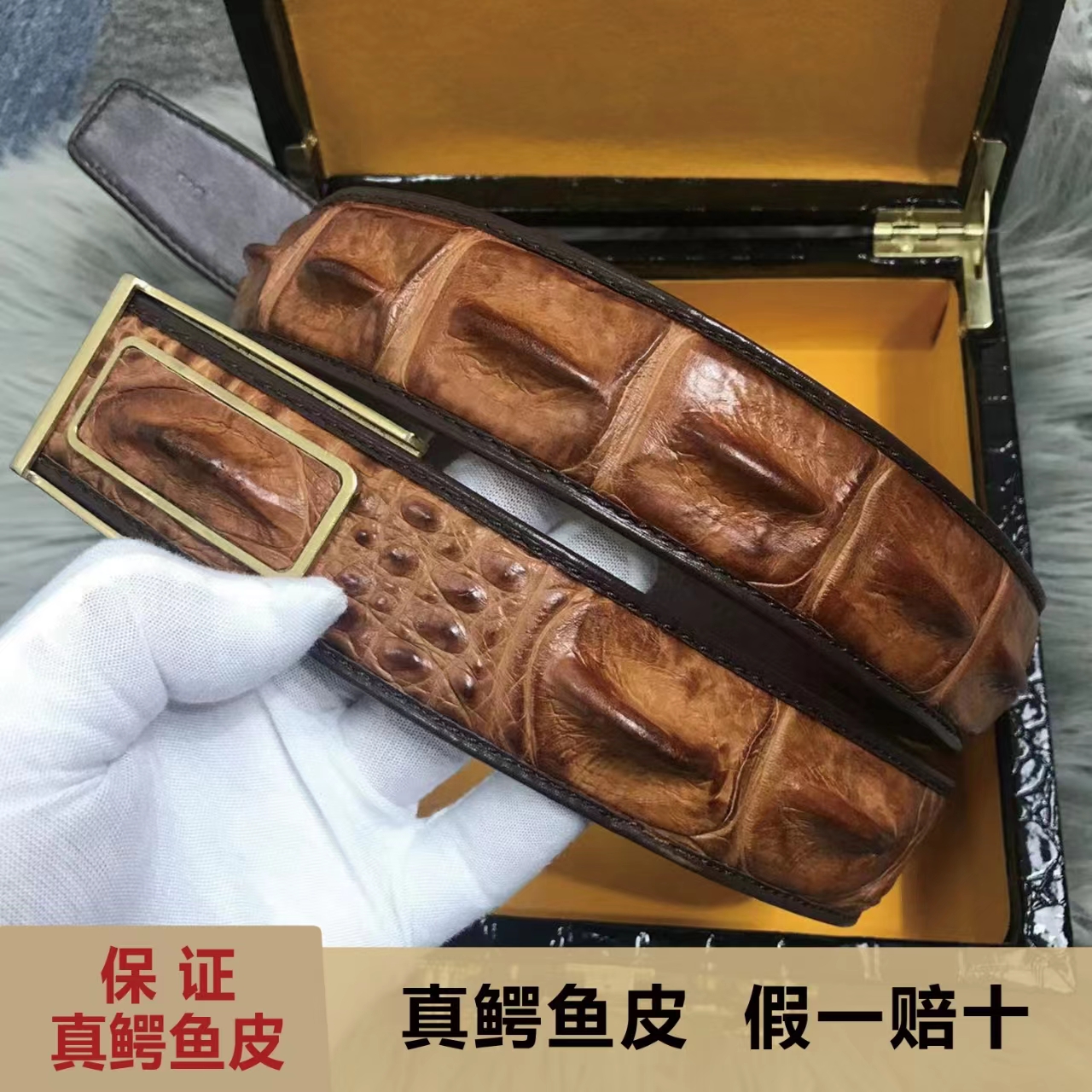湾鳄咸水鳄无拼接单排大骨3.8cm男士腰带自动扣高档时尚经典棕色