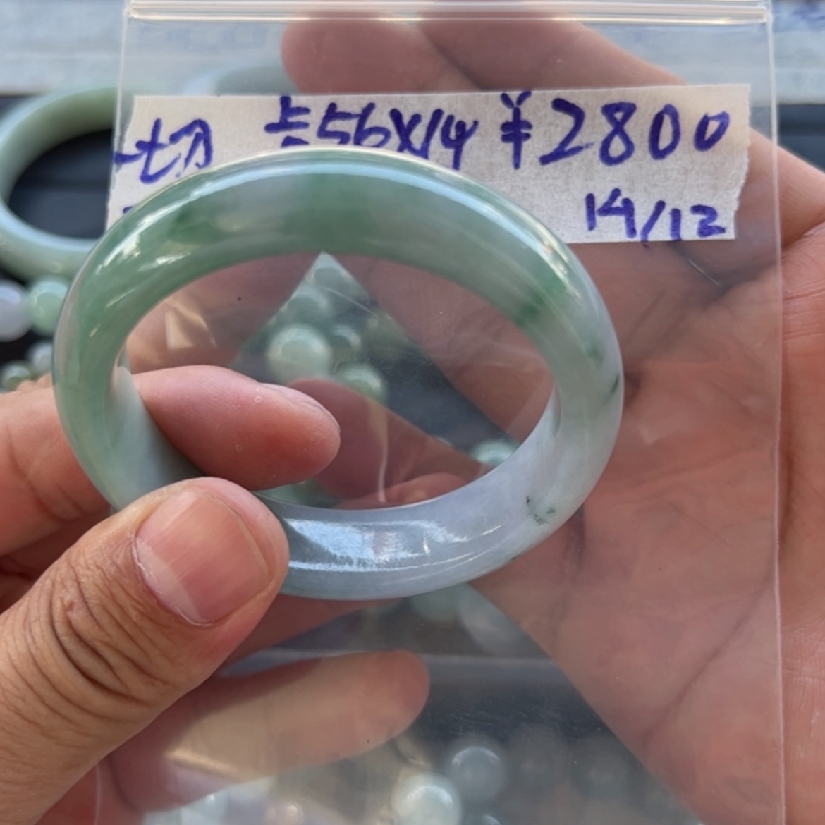 【闪购商品】定制翡翠未镶嵌一***！