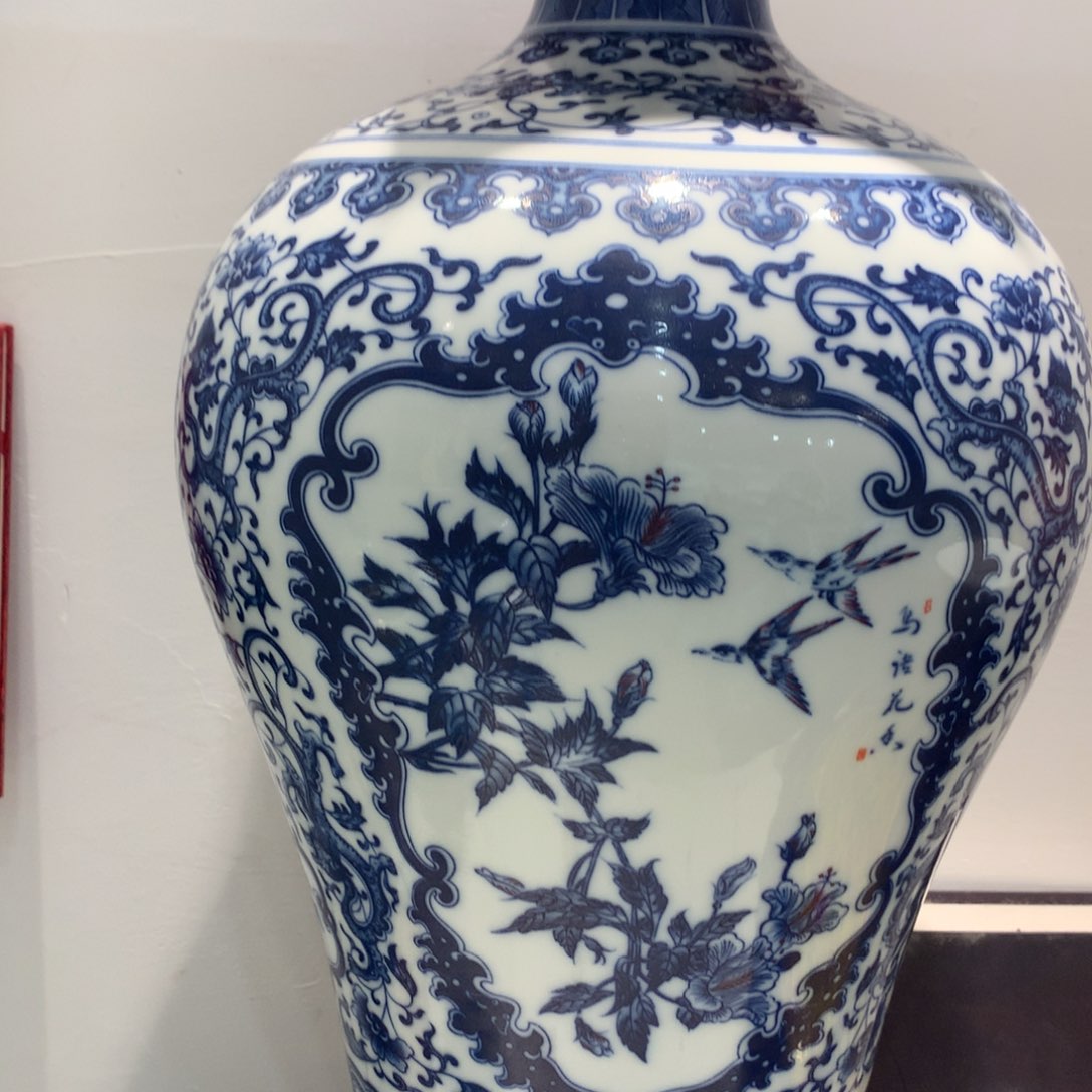 景德镇陶瓷花瓶摆件