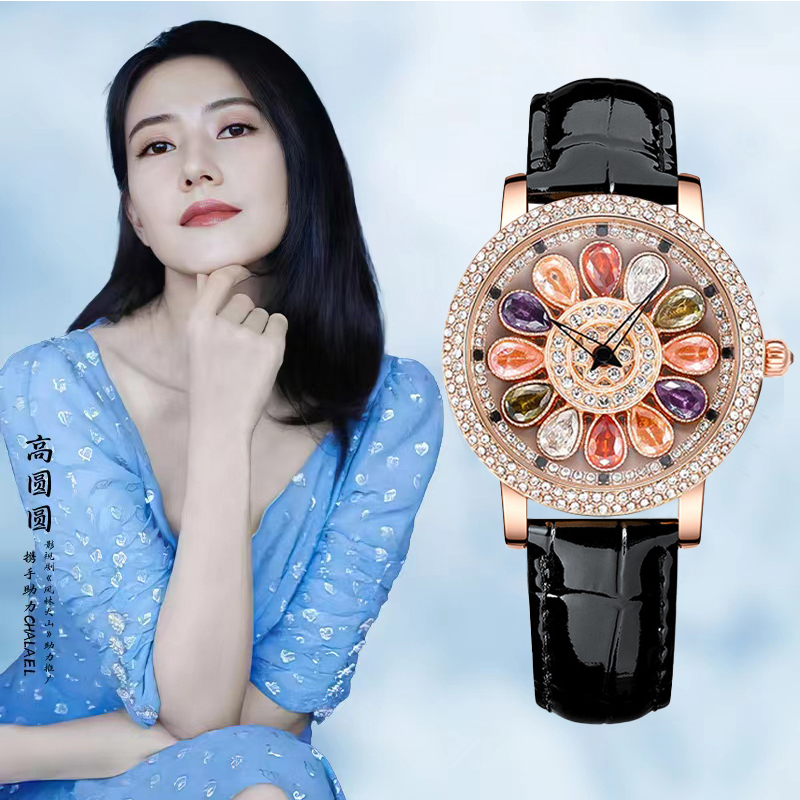 821【七彩时来运转】轻奢时尚简约潮流女士手表