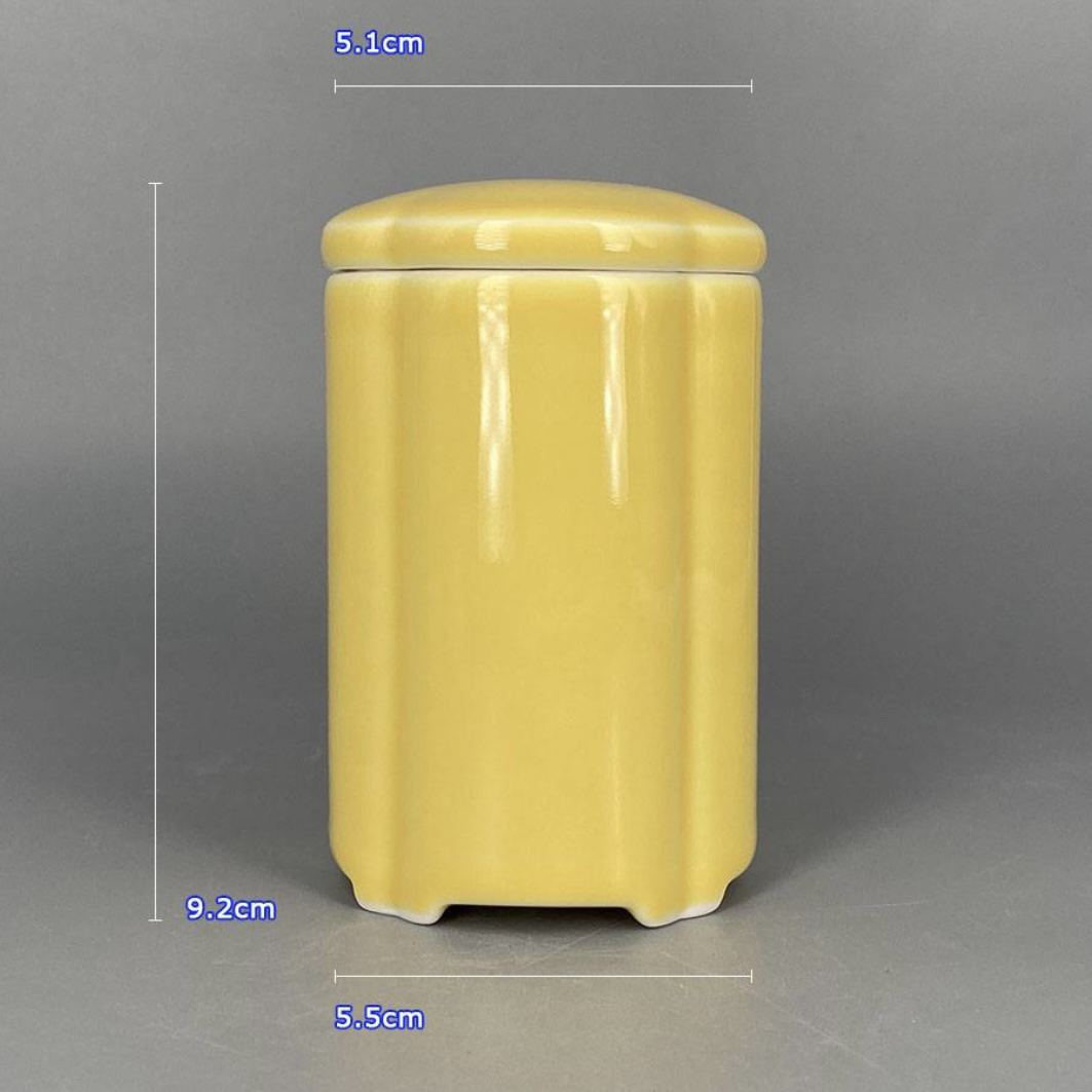 台湾晓芳窑黄釉茶叶罐便携陶瓷茶叶罐小号密封防潮储茶罐家用茶仓