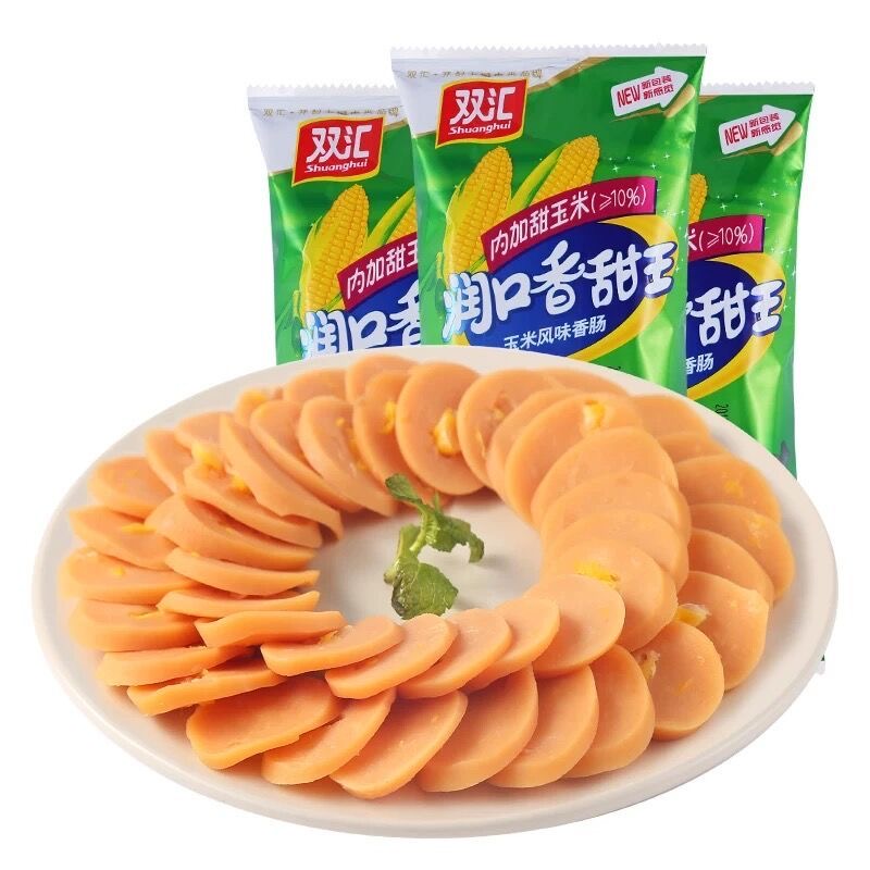 双汇润口香甜王270g袋装玉米火腿肠即食香肠休闲零食【新店福利】