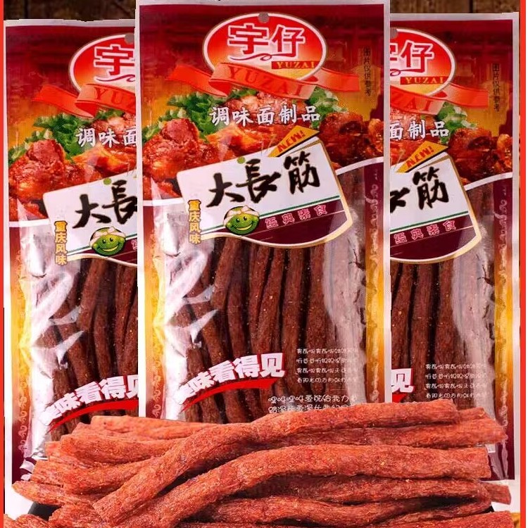 宇仔大长今辣条172g/18g大长筋麻辣儿时8090怀旧素食面筋休闲零食