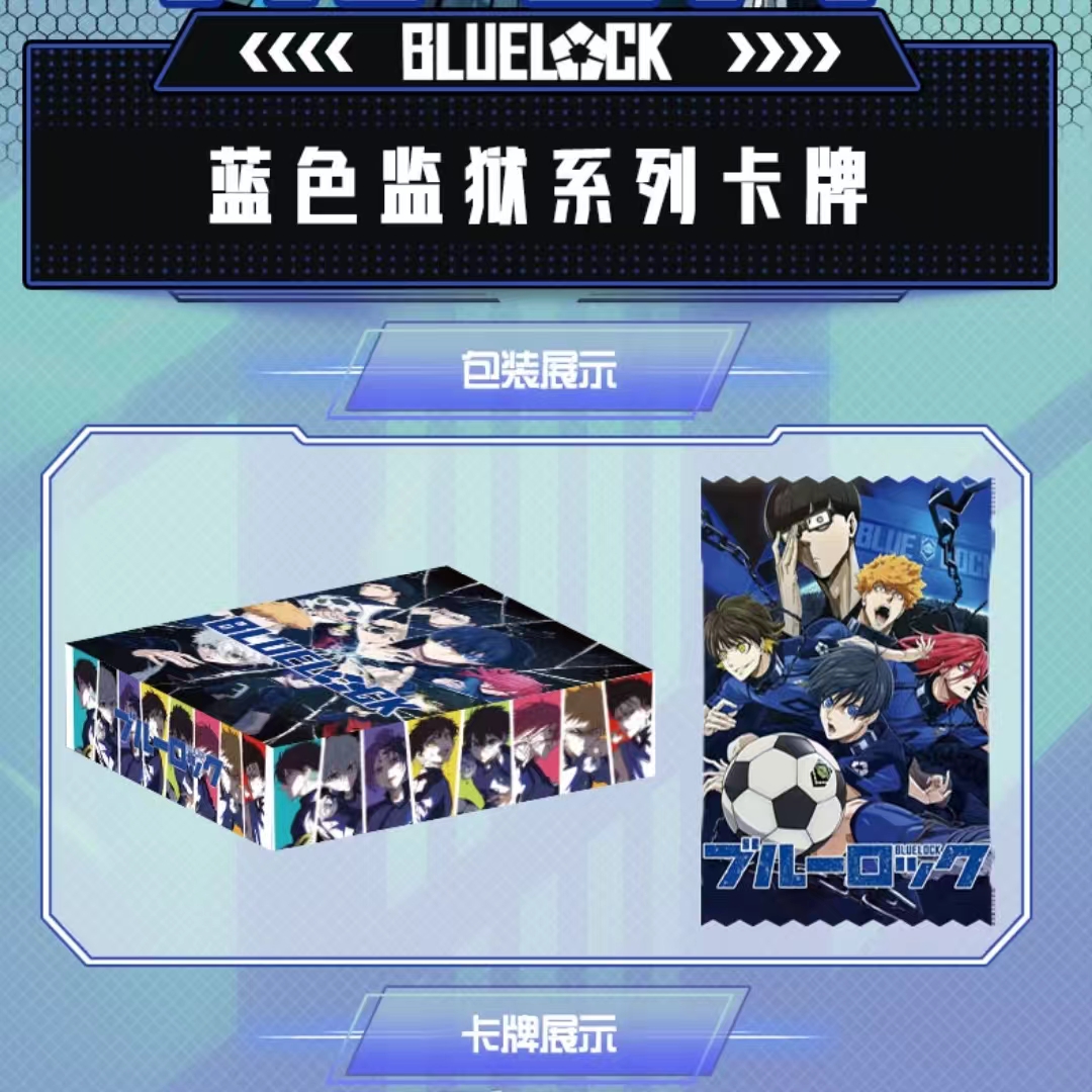 ACE 蓝色监狱卡牌