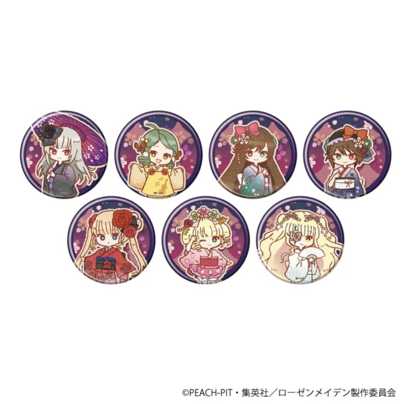 【蔷薇少女】q版吧唧徽章*单包1枚 拆盒 盲盒（盲盒代拆）