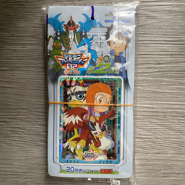 【中古卡】数码宝贝二弹pp挂包卡*1枚入 