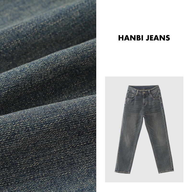 皇家【巴家】专柜蓝秋季新款烟管裤高弹力牛仔裤女#610061蓝