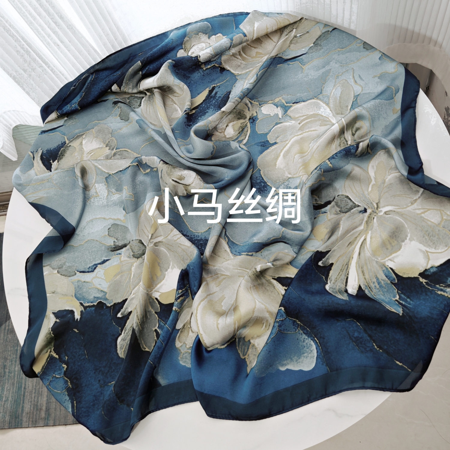 【蓝韵莲花】丽锦缎90X90左右丝巾方巾