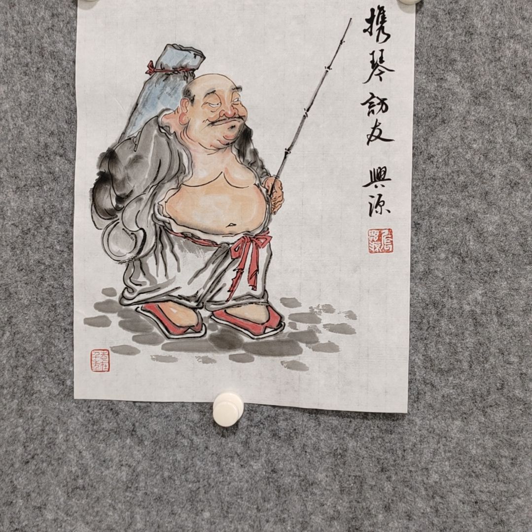 【闪购商品】书法34.68厘米