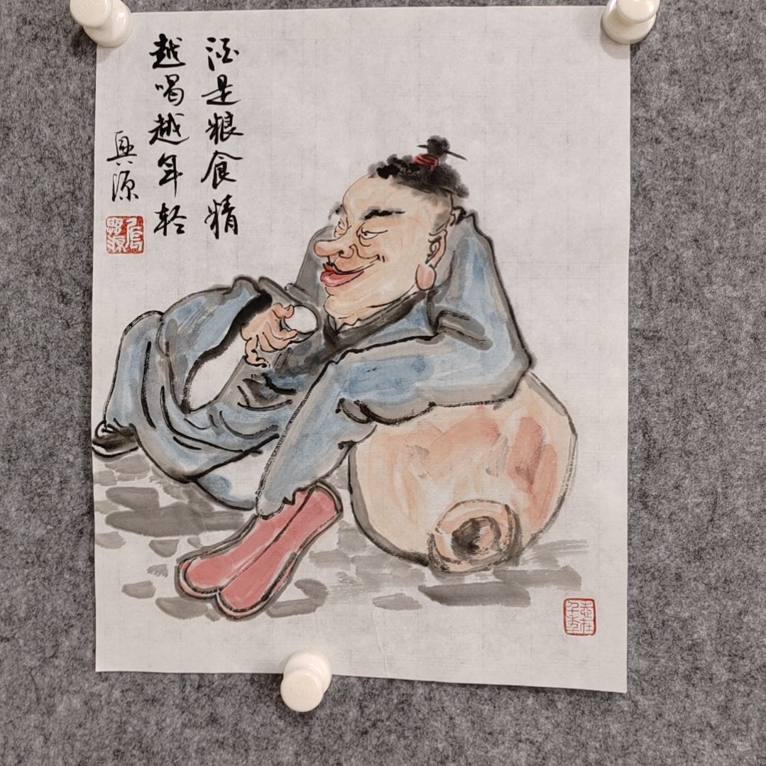 【闪购商品】书法35.28厘米