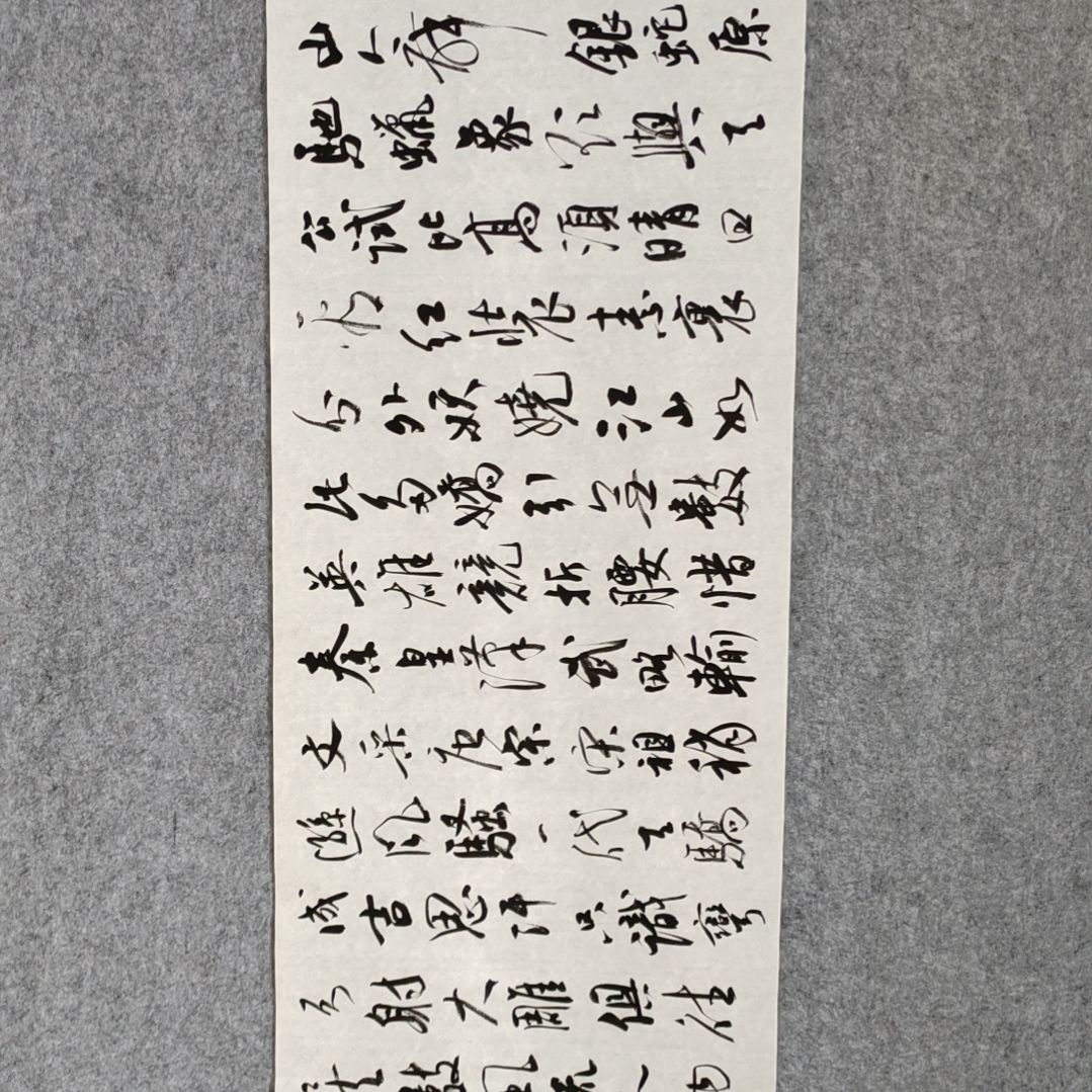 【闪购商品】书法雪六尺对开