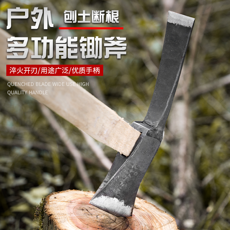 弹簧钢手工锻打镐锄农用户外耐用神器加厚便携开荒种地双面多功能