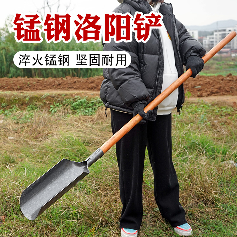 洛阳铲打洞一体大号加厚农用铲土户外多功能锰钢锻造挖洞