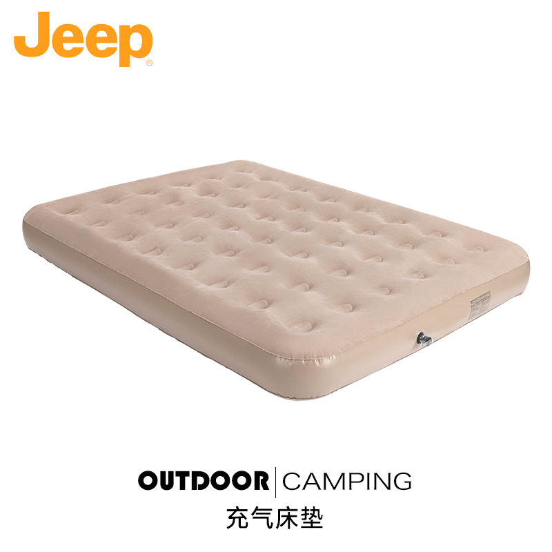 JEEP/吉普年终促充气床垫帐篷户外睡垫懒人加厚便携露营打地铺