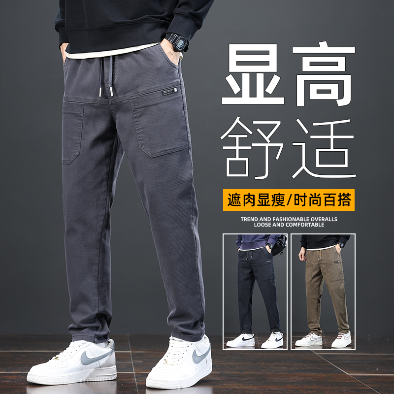 【春季新款】六口袋弹力潮流百搭休闲裤男士青年系带直筒裤子男款