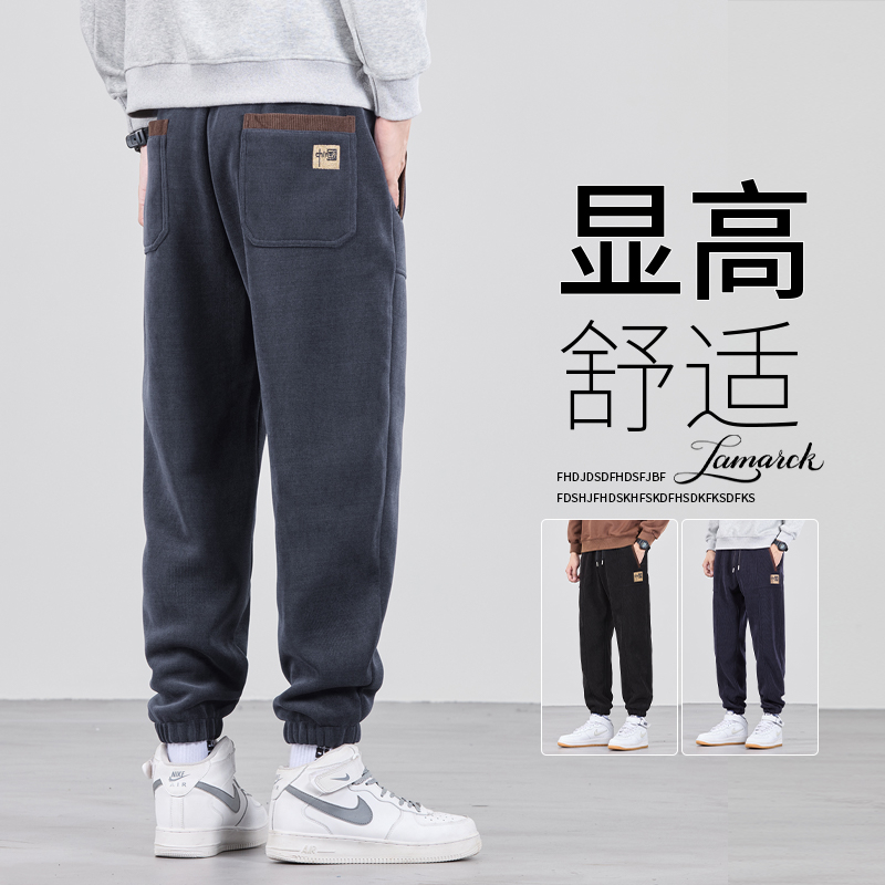 秋季博澳绒直筒休闲裤加厚中青少年百搭宽松束脚裤秋冬潮流运动裤