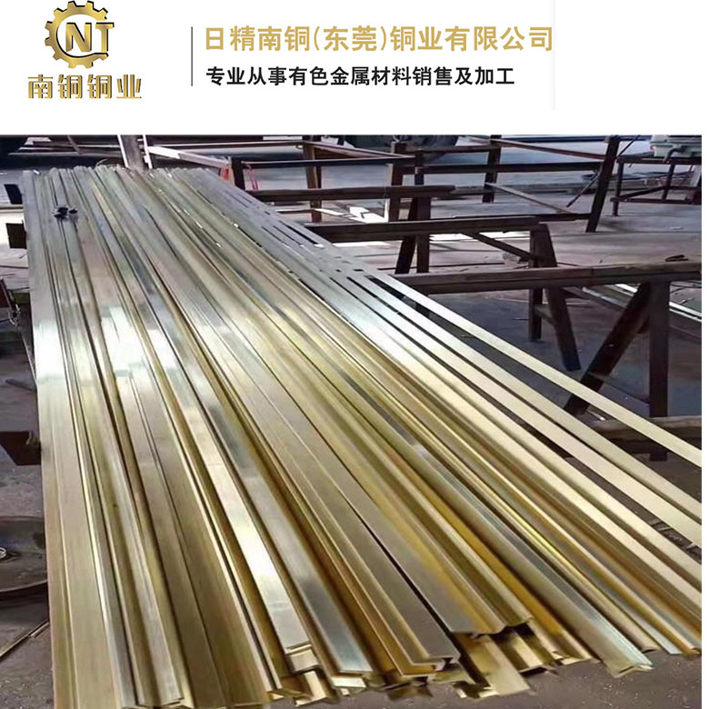 H62黄铜棒工厂店、运输快捷、付款方便、补货神速、服务遥遥领先