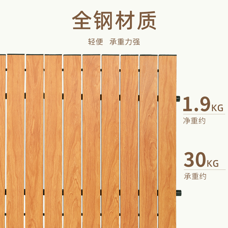 价值169蛋卷折叠桌