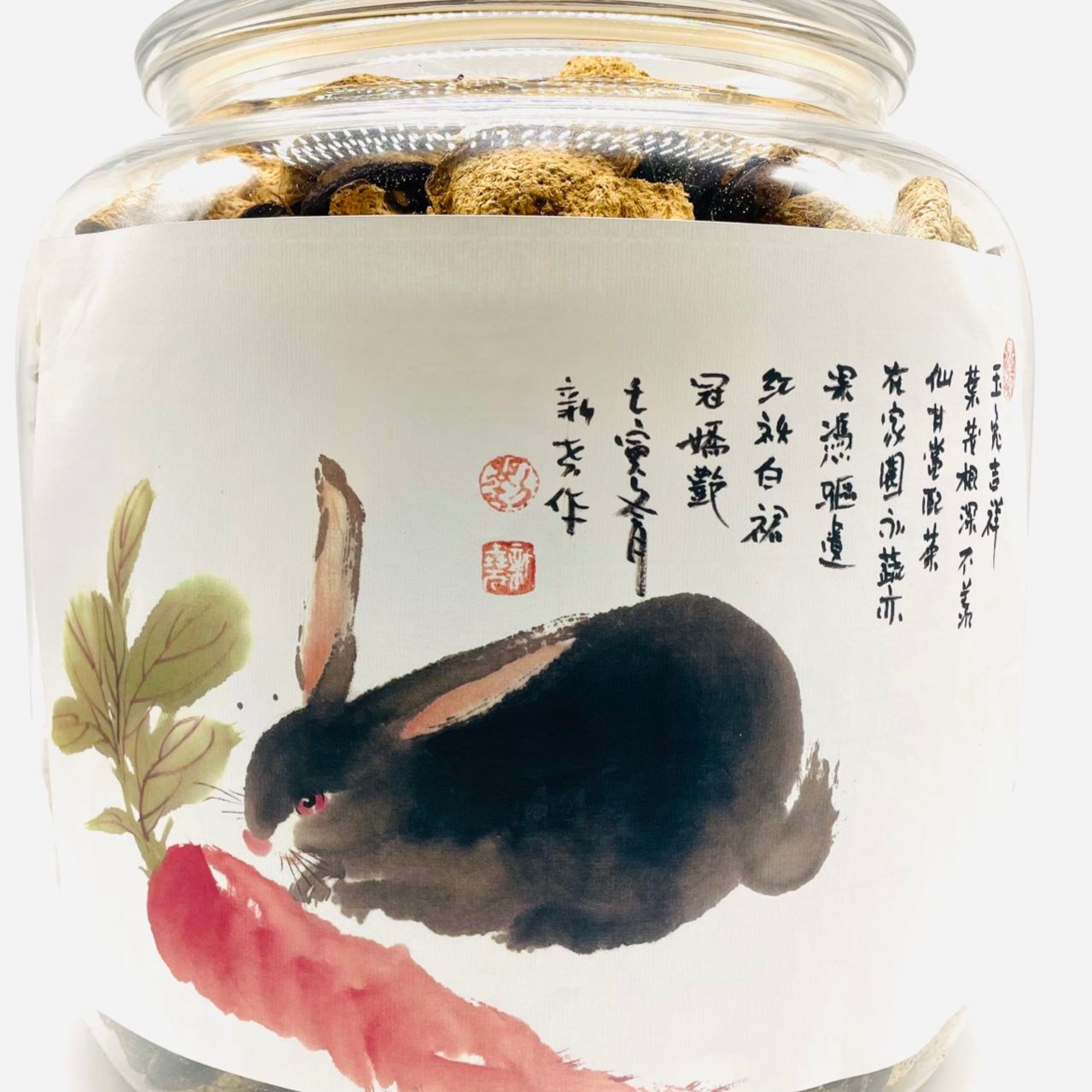 兔年珍藏【珍李氏】 1987年茶坑二红新会陈皮 