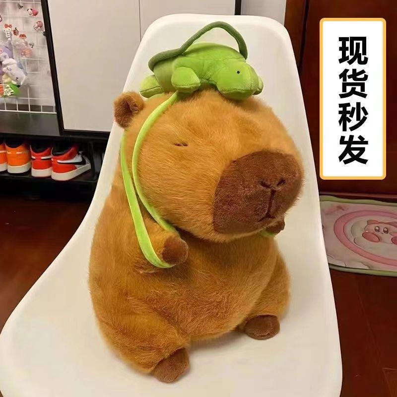 卡皮巴拉公仔玩偶毛绒玩具抱枕水豚可爱娃娃布娃娃卡皮扒拉Y370