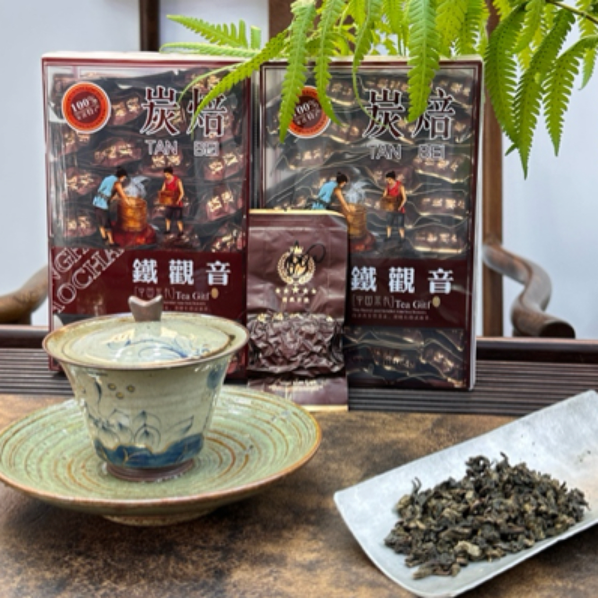 碳焙浓香型铁观音有独特的口感汤色明亮滋味甘醇生津