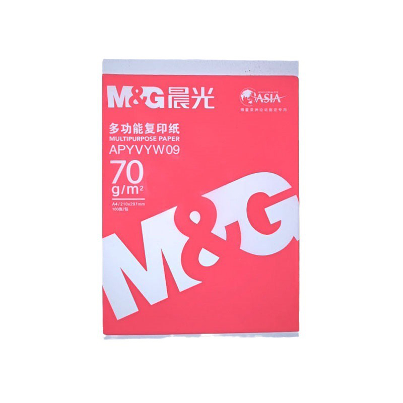 M&G/晨光a4纸70g激光喷墨a4打印纸a4办公用纸双面复印纸100张/包