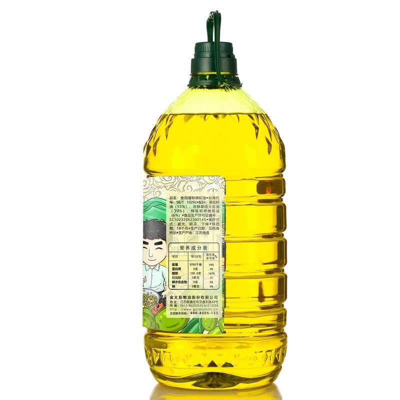 葵王食用油添加%特级初榨橄榄油植物调和油大笋1g