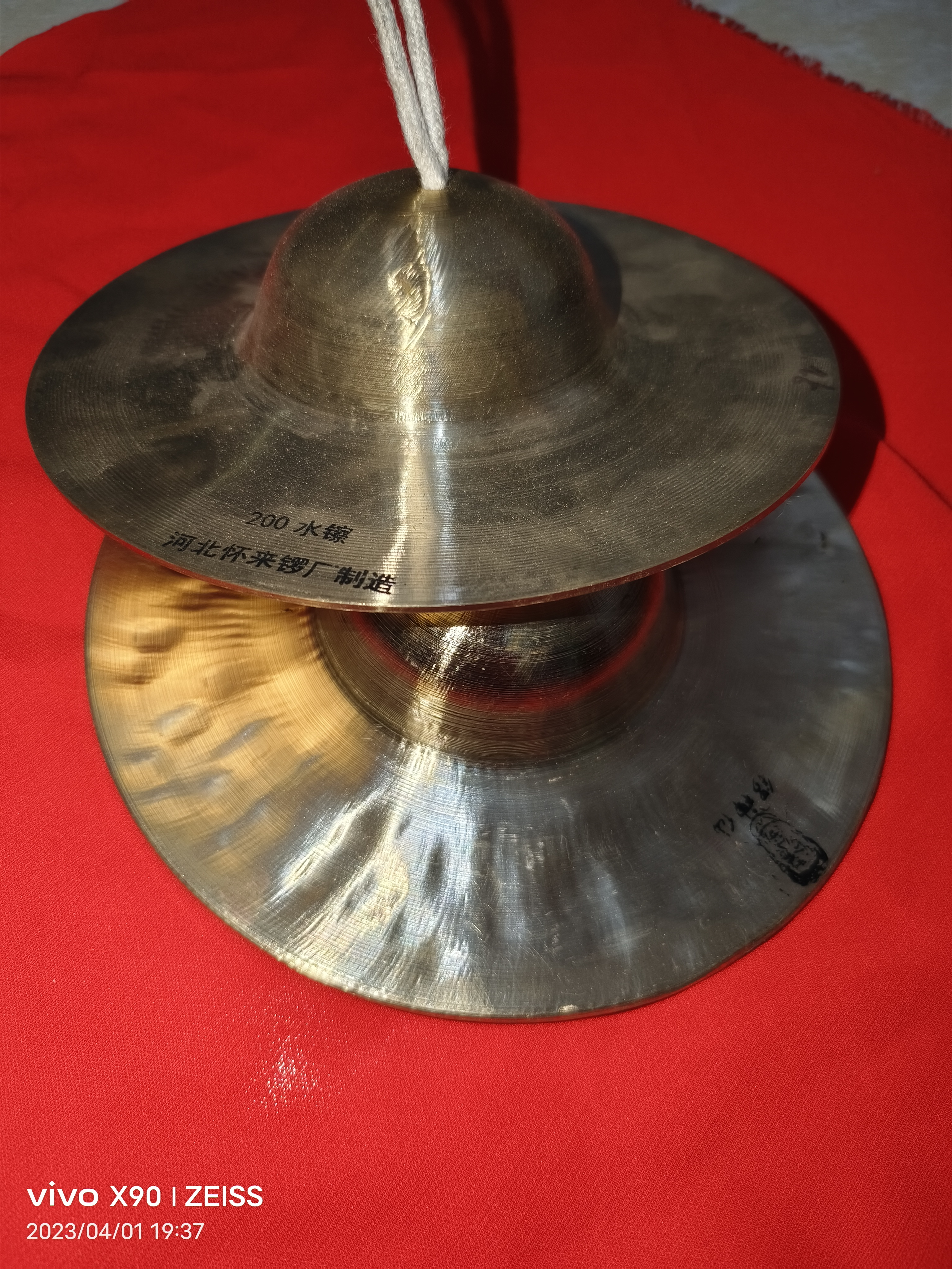 锣神仙200京镲大镲铜钹京镲锣鼓镲水镲二钹铜镲大钹百分百纯响铜