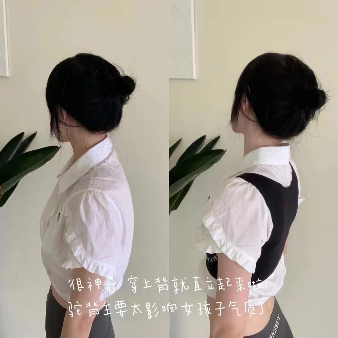 吊带背心