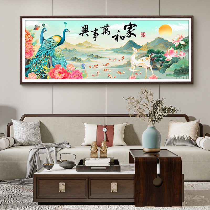 DC/蒂彩【家和万事兴】钻石画客厅孔雀麋鹿挂画点贴钻十字绣手工diy