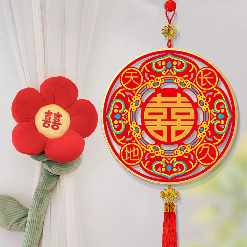 DC/蒂彩【天长地久】系列新婚镂空款客厅挂画点贴钻十字绣手工diy