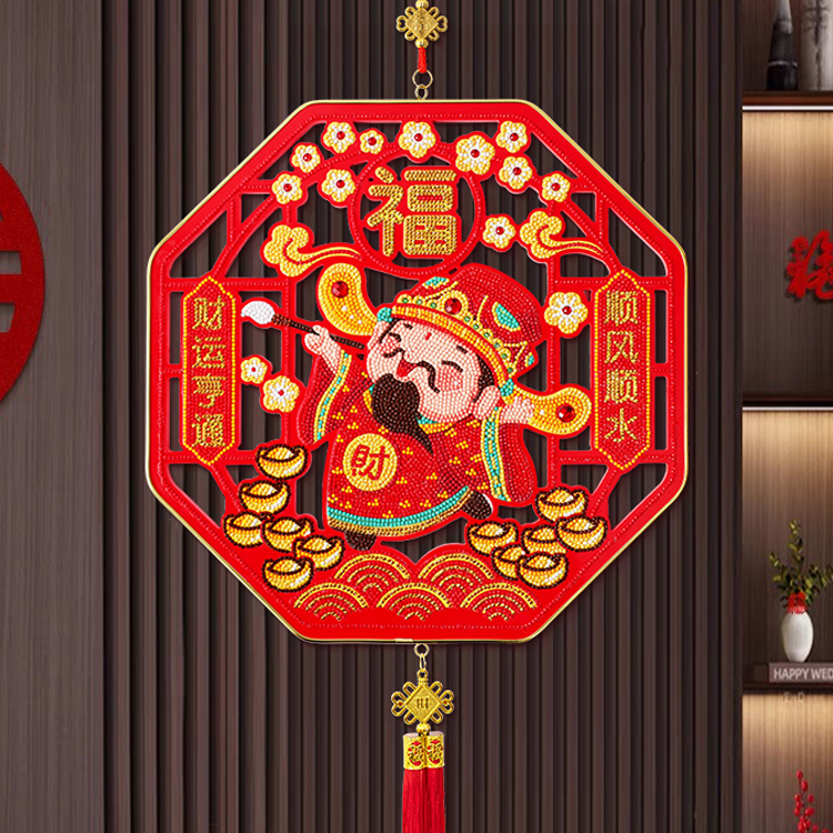 DC/蒂彩【顺风顺水】福字窗花钻石画手工diy年货挂件喜庆送礼礼物