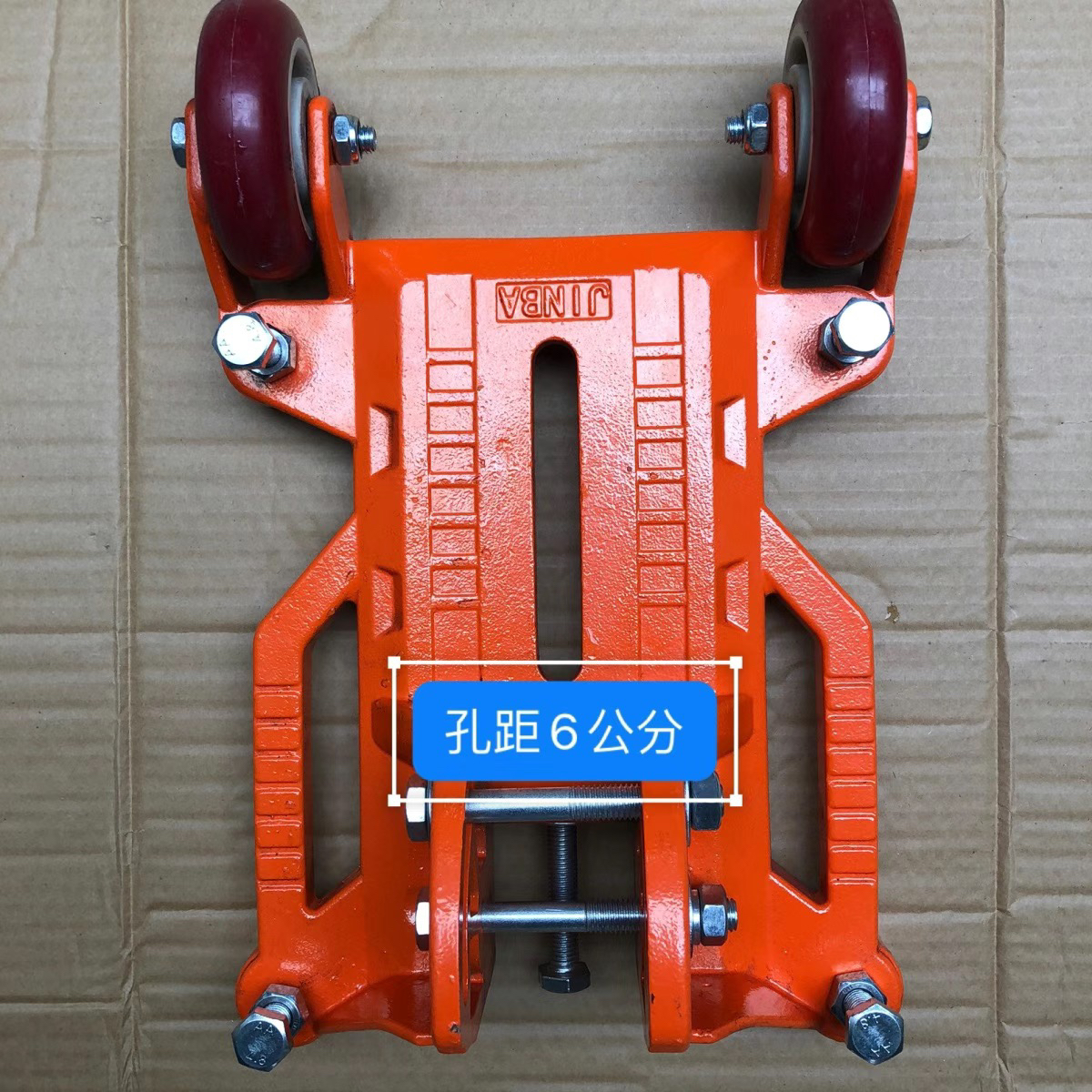 钻孔机大脚底座钢底座