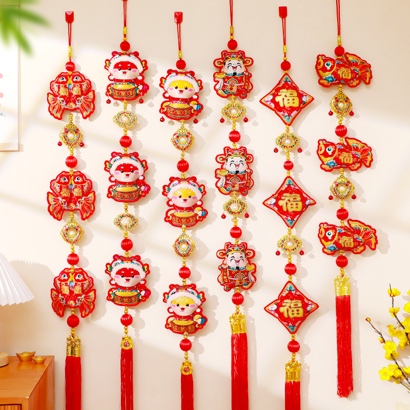 2025新年装饰如意挂件生肖福袋春节喜庆年年有鱼挂饰铃铛道具吊饰