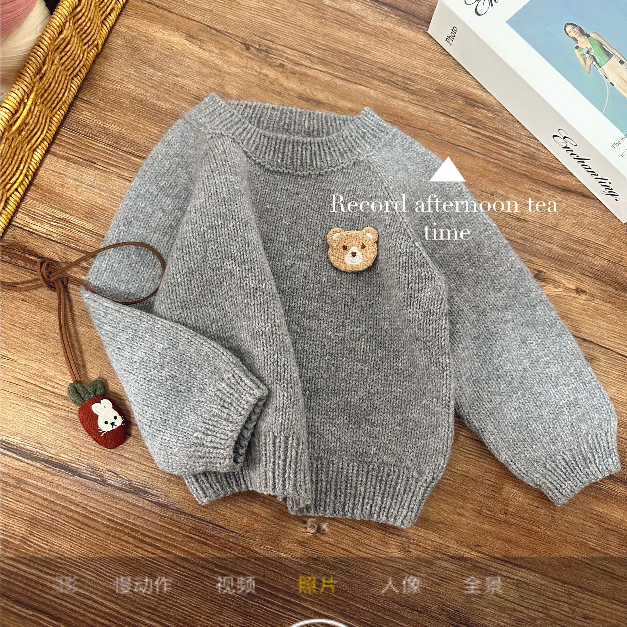 小熊套头 同款线材 美丽诺精品羊毛线细支羊毛 50克