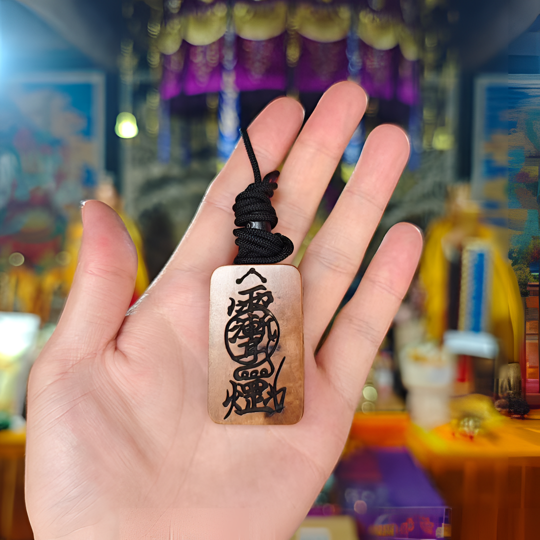 雷击枣木紫微讳天罡讳紫微踏天罡活树封雷挂坠