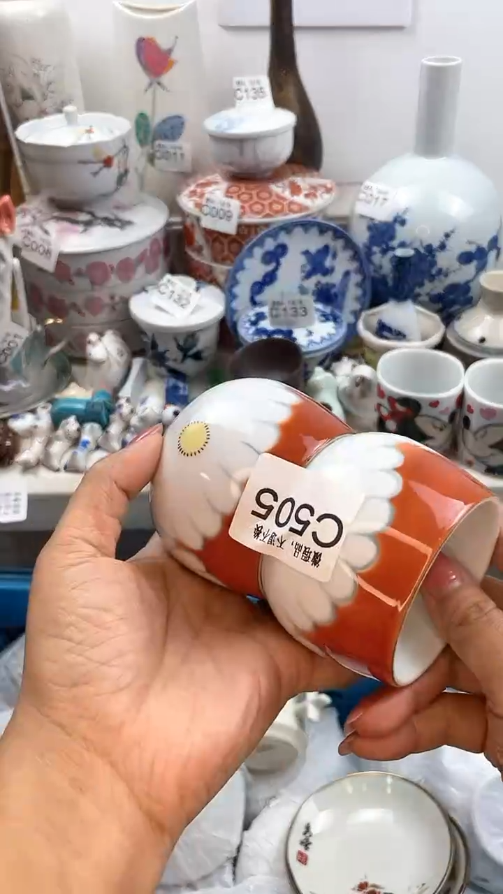 【闪购商品】陶瓷0